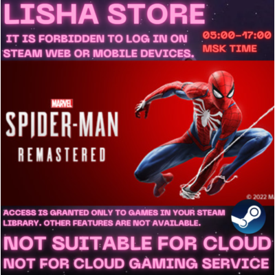 Marvel’s Spider-Man Remastered Стим Оффлайн на 90 дней