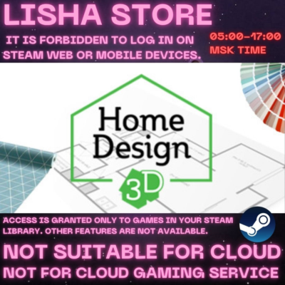 Home Design 3D Ultimate Стим Оффлайн на 90 дней