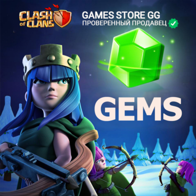 ✅CLASH OF CLANS • ГЕМЫ