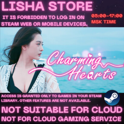 Charming Hearts Dating Sim Стим Оффлайн на 90 дней