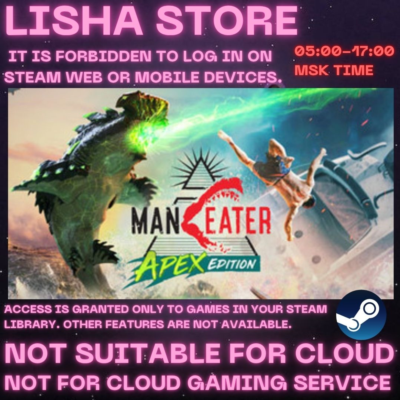 Maneater Apex Edition Стим Оффлайн на 90 дней