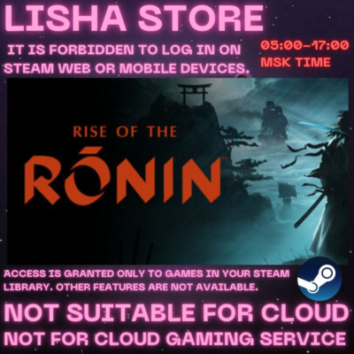 Rise of the Ronin Стим Оффлайн на 90 дней