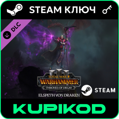 🔑Total War: WARHAMMER III - Elspeth Thrones of Decay🔥 ключ