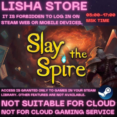 Slay the Spire Стим Оффлайн на 90 дней