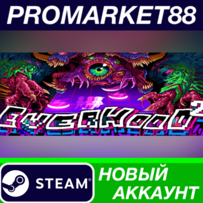✅ Everhood 2 Steam АККАУНТ НОВЫЙ +ПОЧТА🟢