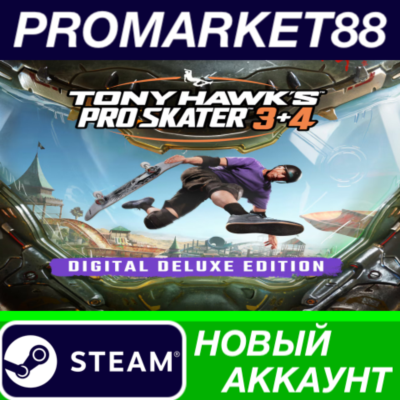 ✅ Tony Hawk´s Pro Skater 3 + 4 - Digital Deluxe Edition