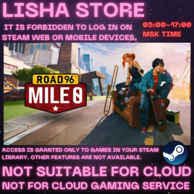 Road 96: Mile 0 Стим Оффлайн на 90 дней
