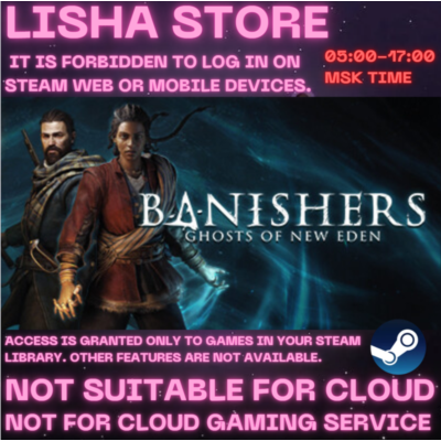 Banishers: Ghosts of New Eden Стим Оффлайн на 90 дней