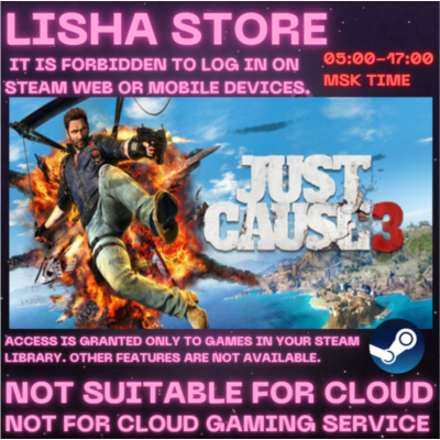 Just Cause 3 + DLC: Air, Land & Sea Expansion Pass Offline 90 days