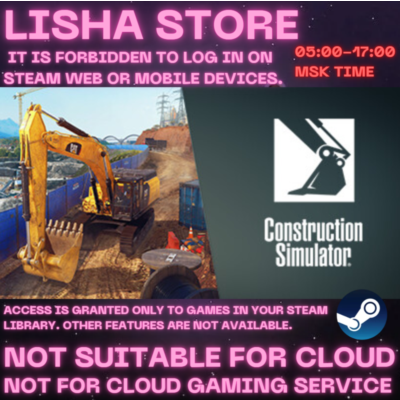 Construction Simulator 2022 Стим Оффлайн на 90 дней