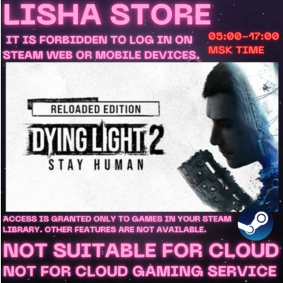 Dying Light 2: Reloaded Edition Стим Оффлайн на 90 дней