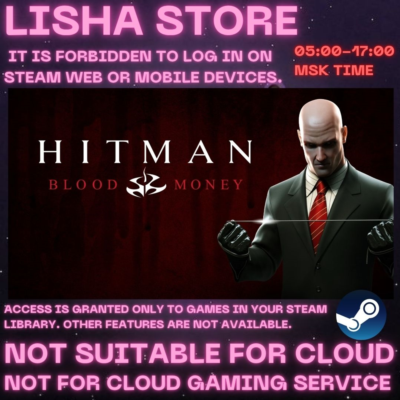 Hitman: Blood Money Стим Оффлайн на 90 дней