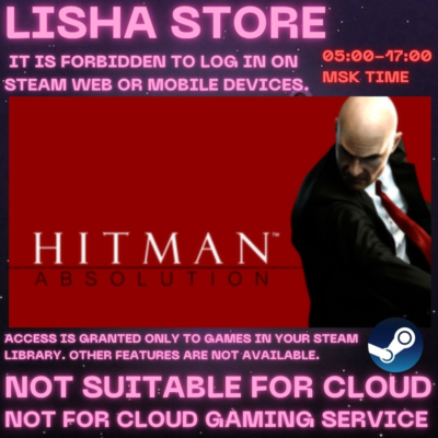 Hitman: Absolution Стим Оффлайн на 90 дней
