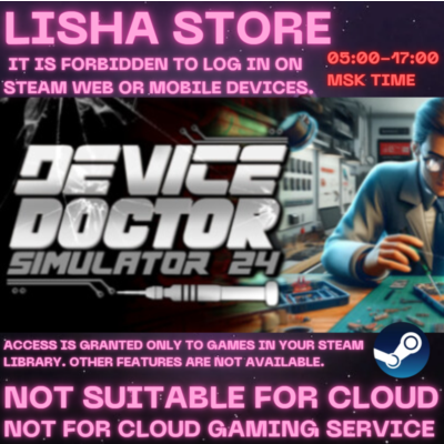 Device Doctor Simulator 2024 Стим Оффлайн на 90 дней