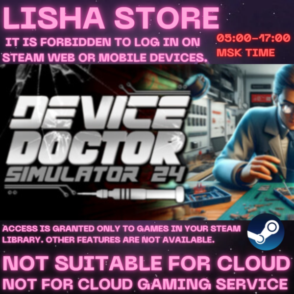 Device Doctor Simulator 2024 Стим Оффлайн на 90 дней