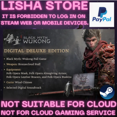 Black Myth: Wukong Deluxe Edition Стим Оффлайн на 90 дней