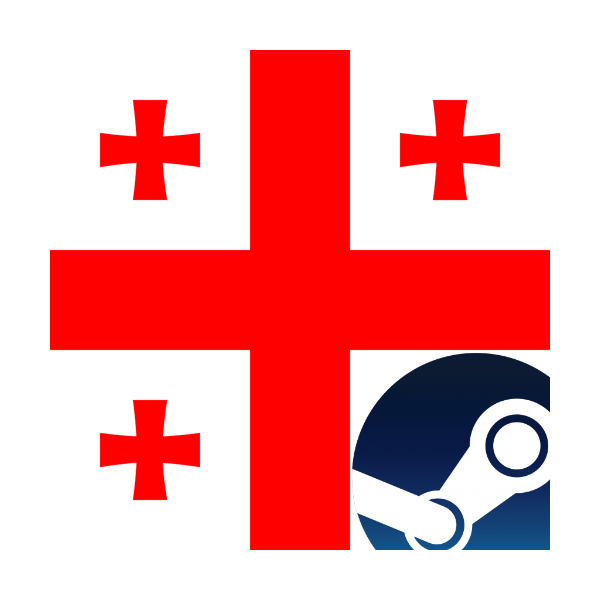 АВТО ПОПОЛНЕНИЕ СТИМ АККАУНТ ГРУЗИЯ CIS USD ДОЛЛАР АВТОПОПОЛНЕНИЕ CIS STEAM ПО ЛОГИНУ