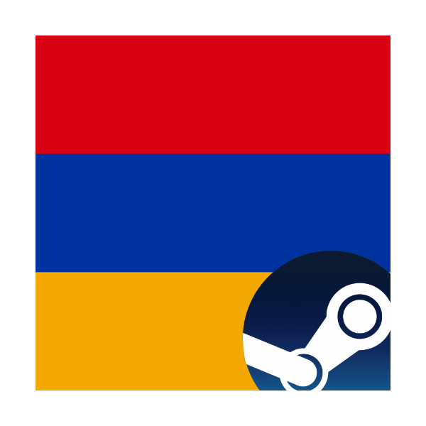 АВТО ПОПОЛНЕНИЕ СТИМ АККАУНТА USD AM АРМЕНИЯ ДОЛЛАР АВТОПОПОЛНЕНИЕ CIS STEAM ЛОГИН