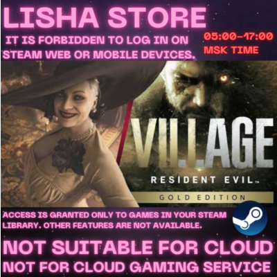 Resident Evil 8 Village Gold + Winter Стим на 90 дней