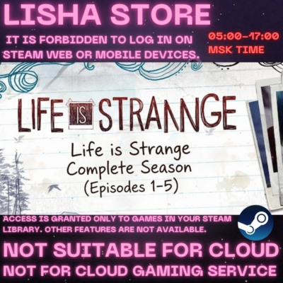 Life is Strange Complete Season Стим на 90 дней