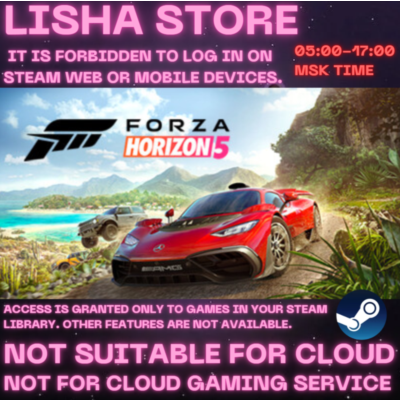 Forza Horizon 5 Premium Ed Стим Оффлайн на 90 дней