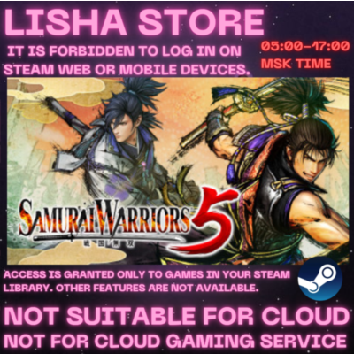 SAMURAI WARRIORS 5 Стим Оффлайн на 90 дней