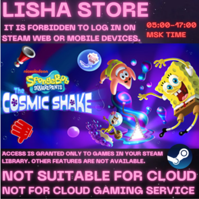 SpongeBob SquarePants: The Cosmic Shake Стим на 90 дней