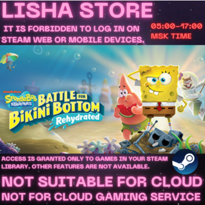 SpongeBob SquarePants Rehydrat Стим Оффлайн на 90 дней