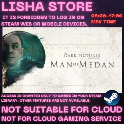 The Dark Pictures Anthology: Man of Medan Steam 90 days