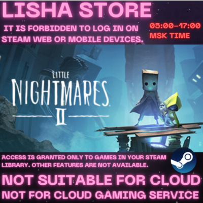 Little Nightmares II Deluxe Стим Оффлайн на 90 дней