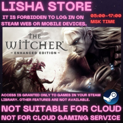 The Witcher: Enhanced Ed Стим Оффлайн на 90 дней