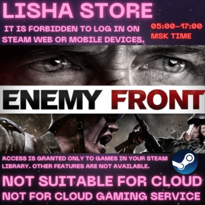 Enemy Front Стим на 90 дней