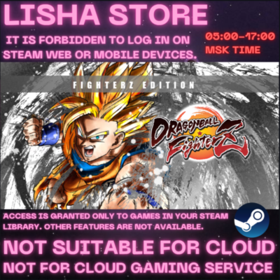 DRAGON BALL FighterZ Ed Стим Оффлайн на 90 дней