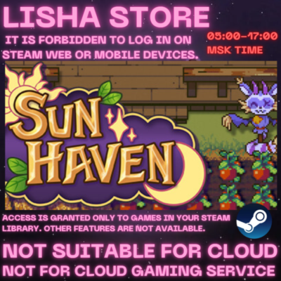 Sun Haven Стим Оффлайн на 90 дней