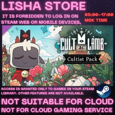 Cult of the Lamb: Cultist Pack Стим Оффлайн на 90 дней