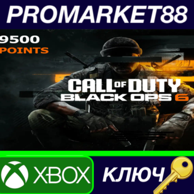 Call of Duty: Black Ops 6 - 9500 COD Points DLC XBOX On