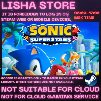 Sonic Superstars Стим Оффлайн на 90 дней