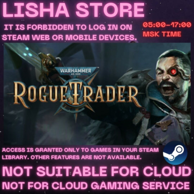 Warhammer 40,000: Rogue Trader Стим на 90 дней