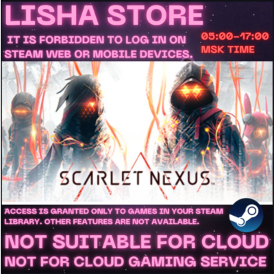 SCARLET NEXUS Deluxe Стим Оффлайн на 90 дней