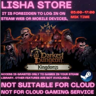Darkest Dungeon II Стим Оффлайн на 90 дней