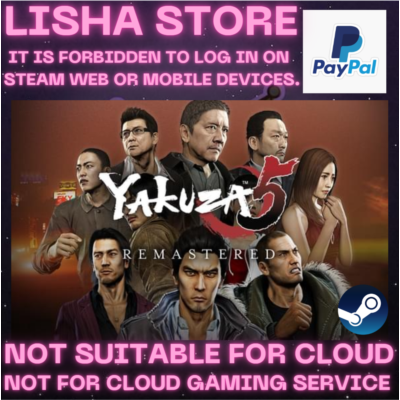 Yakuza 5 Remastered Стим Оффлайн на 90 дней