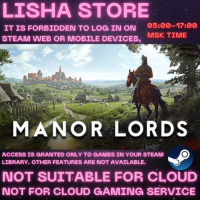 Manor Lords Стим Оффлайн на 90 дней