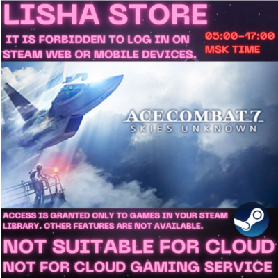 ACE COMBAT 7 SKIES UNKNOWN Стим Оффлайн на 90 дней
