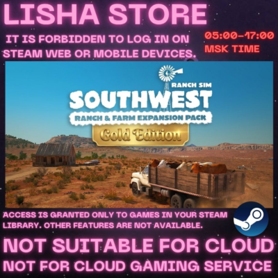 Ranch Simulator: Gold Edition Стим на 90 дней