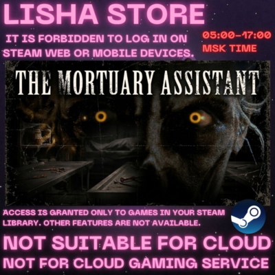 The Mortuary Assistant Стим Оффлайн на 90 дней