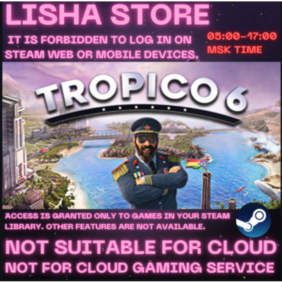 Tropico 6 - El Prez Ed Стим Оффлайн на 90 дней
