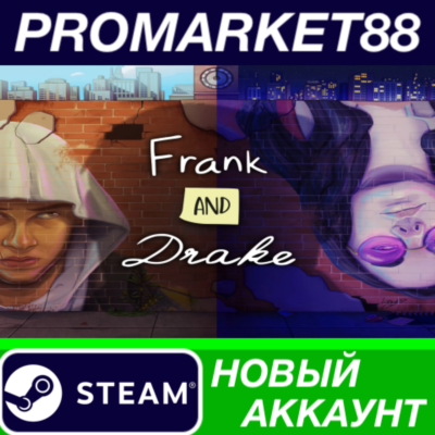 ✅ Frank and Drake Steam АККАУНТ НОВЫЙ+ПОЧТА