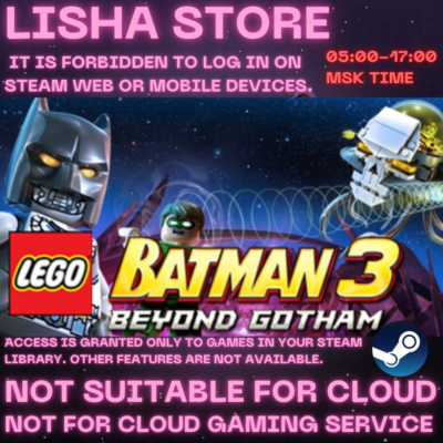 LEGO Batman 3 Beyond Gotham Стим Оффлайн на 90 дней