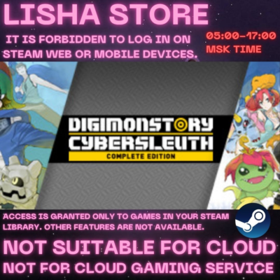 Digimon Story Cyber Sleuth: Complete Steam For 90 days