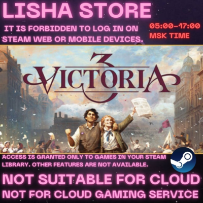 Victoria 3 Mac & PC Стим Оффлайн на 90 дней